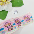 Load image into Gallery viewer, Pets #3 Grosgrain Ribbon - 010929 - 1 1/2" (40mm) - 5 yards
