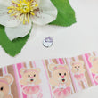 Load image into Gallery viewer, Bears #1 Grosgrain Ribbon - 010655 - 1 1/2" (40mm) - 5 yards
