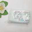 Load image into Gallery viewer, Baby Blue Air Dry Clay Dough (400g/14oz)