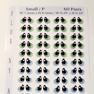 Adhesive Resin Eyes FNY 1003 - Small/P - 60 Pairs - W/H: 7.5x8.5mm  (0.29" x 0.33") - for use with Cold Porcelain Air Dry Clay, Polymer Clay, EVA, Felt, Fabric, Plaster, Paper, Ceramic and more