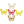 Load image into Gallery viewer, E.V.A. Foam Wings/Butterflies for Crafts #2 – Set of 5 (3&quot;) – DIY Decorations
