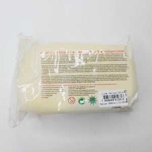 Lime Yellow  Air Dry Clay Dough (400g/14oz)