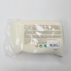 Baby Yellow Air Dry Clay Dough (400g/14oz)